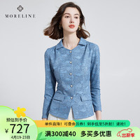 MORELINE沐兰优雅气质复合蕾丝衬衫女上衣2024春装高级感修身衬衣 浅兰 42/XL