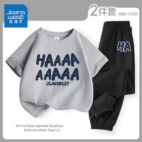 真维斯童装 JEANSWEST JNR 真维斯童装儿童套装2024男童时髦两件套帅气夏季中大童宽松夏装短袖T恤 灰/J哈哈哈-黑/哈哈K 120