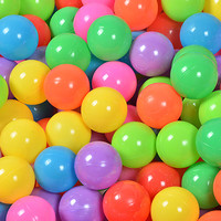 博士豚 海洋球玩具球儿童游戏波波池小球池室内球缤纷海洋球 缤纷海洋球5cm 【100个装】