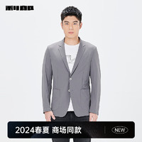 利郎休闲西服男外套修身微弹两粒扣春季男士单西 深灰(24CDX052SA) 165/80A