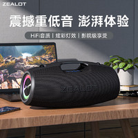 ZEALOT 狂热者 S78全新音乐玩家便携式无线蓝牙音箱广场舞户外低音炮大功率100W露营车载大音量炫彩灯音响