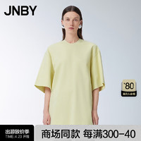 江南布衣（JNBY）24夏连衣裙宽松圆领短袖5O4G12840 740/淡黄 XS
