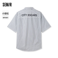 森马（Semir）短袖衬衫男2024夏季纯棉条纹上衣易打理休闲装 灰白色调00421 160/80A/XS