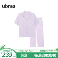 ubras24年全棉系列满印开襟家居服睡衣女短袖长裤纯棉套装 短袖长裤-龙晴紫色 XL