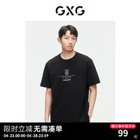 GXG男装 2024年夏季小熊印花t恤简约休闲短袖t恤男 黑色 185/XXL