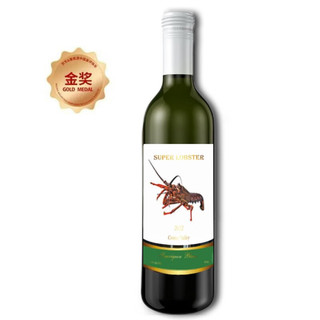 超级龙虾 中央山谷 长相思 干白葡萄酒 750ml 单瓶