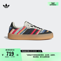 adidas 阿迪达斯 KSENIA SCHNAIDER联名 T头鞋 SAMBAE板鞋女adidas阿迪达斯三叶草