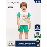 Teenie Weenie Kids小熊童装24春夏男宝宝针织纯棉休闲两件套 绿色 90cm