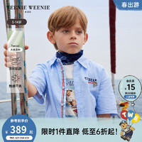 Teenie Weenie Kids小熊童装24夏季男童百搭亲肤休闲翻领衬衫 蓝色 110cm