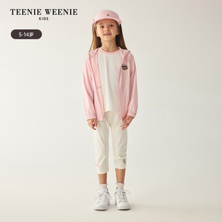 Teenie Weenie Kids小熊童装24夏季女童可爱弹力舒适中七分裤 中灰色 120cm