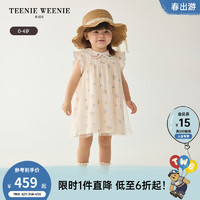 Teenie Weenie Kids小熊童装24夏季女宝宝可爱网纱翻领连衣裙 米色 90cm