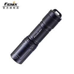 FENIX 菲尼克斯 E01 V2.0迷你強光鑰匙扣手電筒防水便攜AAA電池 黑色標配含AAA一次性電池