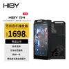 海贝音乐 HiBy R4 海贝无损安卓音乐播放器HiFi便携MP3学生随DSD 665 Android12 A