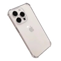 11点开始：卡琦 iPhone6-15系列 透明手机壳