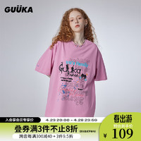 古由卡（GUUKA）美式猫咪涂鸦短袖T恤男夏季 休闲简约纯棉上衣宽松百搭潮 烟粉兰花F4632 L