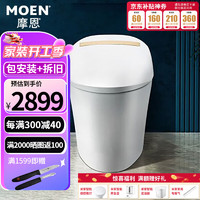 MOEN 摩恩 轻智能马桶卫浴智能坐便器停电冲水 SW1092离座冲水+座圈加热 305mm  入户包安装