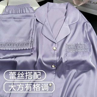 上海故事（STORYOFshanghai）母亲节睡衣春秋女款高级感冰丝薄款夏季紫色蕾丝女士家居服 浅紫 L