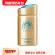  ANESSA 安热沙 小金瓶防晒霜 24年新版 SPF50+ PA++++ 60ml　