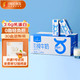  One's Member 1号会员店（One's Member）  脱脂纯牛奶 200ml*30盒 3.6g乳蛋白  早餐伴侣 家庭量贩装　