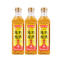 老恒和 陈酿料酒 420ml*3瓶