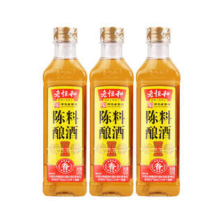 老恒和 陈酿料酒 420ml*3瓶