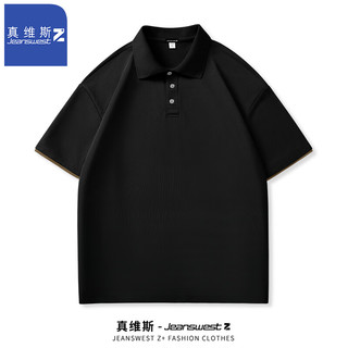 JEANSWEST 真维斯 男士纯色夏季短袖Polo衫