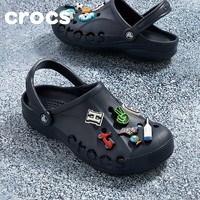 crocs 卡骆驰 男鞋女鞋洞洞鞋 24春季新款沙滩鞋情侣鞋涉水鞋轻便拖鞋透气凉鞋 贝雅基础款/黑色