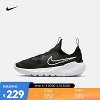 耐克（NIKE） 跑步鞋 FLEX RUNNER 2 (GS) DJ6038-002 39