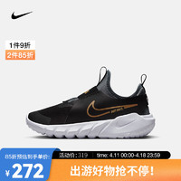 耐克（NIKE） 跑步鞋 FLEX RUNNER 2 (GS) DJ6038-007 38