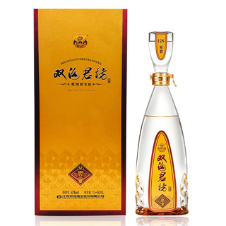 珍宝坊 君坊 浓香型白酒 52度 1050mL 1瓶