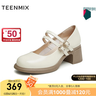 TEENMIX 天美意 女鞋粗跟复古百搭玛丽珍女单鞋2024春CMN08AQ4 米色 34