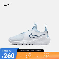 NIKE 耐克 跑步鞋 FLEX RUNNER 2 (GS) DJ6038-010 40