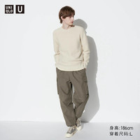 移动专享：UNIQLO 优衣库 男装女装UNIQLO U宽腿工装裤(降落伞形休闲长裤)470935