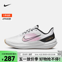 耐克（NIKE）女子公路跑步鞋 AIR WINFLO 9 DD8686-104 42.5