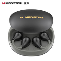 MONSTER 魔声 Open Ear AC500无线蓝牙耳机