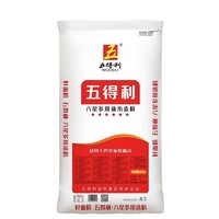 百亿补贴：五得利 面粉六星多用途小麦粉50斤高筋面粉家用商用通用粉