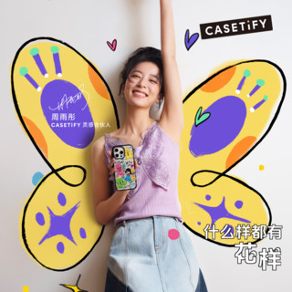 CASETiFY 周雨彤合作系列 适用于华为Mate60pro/iPhone15/14/13/Plus/Pro/Max手机壳