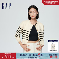 Gap 盖璞 女装早春LOGO宽松条纹针织开衫休闲毛衣889887