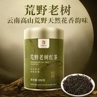 凤牌 红茶云南滇红茶荒野老树工夫红茶罐装茶叶100g