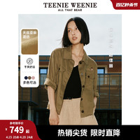 TEENIE WEENIE TeenieWeenie小熊2024新款衬衫式短外套天丝麻混纺女