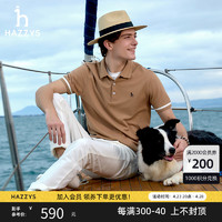 HAZZYS 哈吉斯 男装2024夏季新款时尚拼色休闲翻领POLO短袖t恤上衣