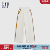 Gap 盖璞 女装冬季2023撞色条纹边饰阔腿运动卫裤841157宽松长裤 象牙白 165/66A(M)亚洲尺码