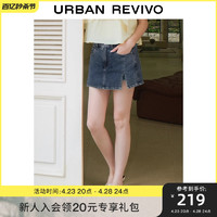 UR 2024夏季新款女装时髦开衩牛仔短裤UWV840138