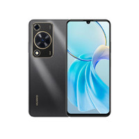 HUAWEI 华为 畅享70 4G新品手机鸿蒙系统6000毫安长续航