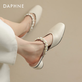 DAPHNE 达芙妮 包头半拖鞋女外穿2024新款夏季真皮法式珍珠穆勒鞋凉拖鞋女