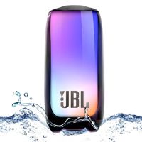 百亿补贴：JBL 杰宝 PULSE5音箱全新音乐脉动5代炫彩光效蓝牙音箱