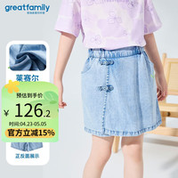 歌瑞家(greatfamily)儿童短裤女童装2024夏季小童中大童轻薄休闲裤裙裤新国风乐友 牛仔色 90【2-3岁】