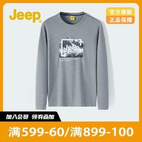 百亿补贴：Jeep 吉普 男装潮流百搭舒适时尚休闲上衣弹力高级印花圆领长袖T恤