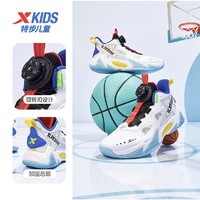 XTEP 特步 儿童篮球鞋