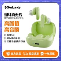 百亿补贴：Skullcandy 骷髅头/Skullcandy SMOKIN BUDS真无线蓝牙入耳式耳机双耳运动